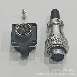 Prise et fiche d'aviation WS16 en alliage de zinc, plaqué chrome, contact en laiton et cuivre, connecteur carré 2 à 9 broches - Product Image 5