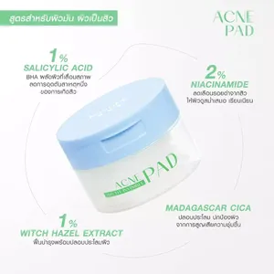 MizuMi Acne Skin Fit Invisible Toner Pad Produit de Thaïlande - Product Image 2