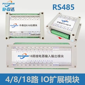 Contrôleur hors ligne à écran tactile 3 4 5 6 axes RTCP pour machine de fraisage et de gravure NCStudio GRBL, 1 an - Product Image 1
