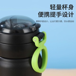 Bouteille d'eau isotherme double compartiment avec paille et large ouverture pour étudiants, utilisation extérieure, portable et réutilisable, bouteille de sport - Product Image 3