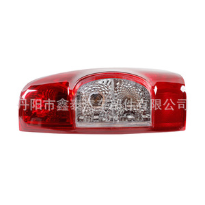 Luces Traseras LED para Isuzu Dmax 2006, Repuesto de Plástico para Sistemas de Iluminación de Camiones - Product Image 2