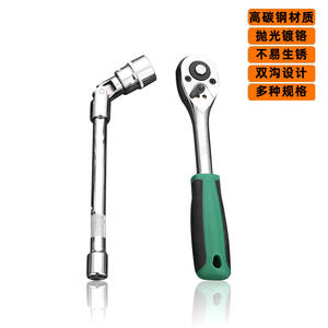 ชุดประแจบล็อก Tuosen ขนาด 6-24 มม. แบบเมตริก หัวหกเหลี่ยม เคลือบเงา - Product Image 2