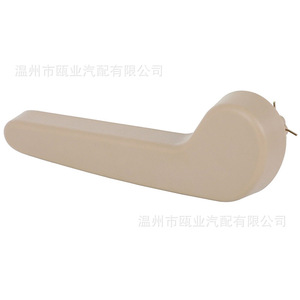 Palanca de ajuste del asiento trasero izquierdo Chevrolet Silverado GMC 15279415 para modelos 2007-2014 - Product Image 3