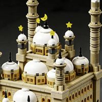 M77150--M Brand Dernier Modèle Série Architecture Musulmane Mosquée Muhammad Ali Jouet de Construction pour Enfants Cadeau