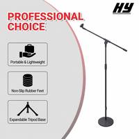 Support de microphone professionnel Huayun HY-605T en fer et plastique noir pour scène, studio, KTV – Support de sol stable – Vente en gros OEM