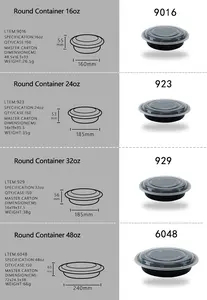 공장 맞춤형 식품 등급 보관 플라스틱 8 온스 12 온스 16 온스 24 온스 32 온스 뚜껑이 있는 일회용 원형 식품 델리 용기