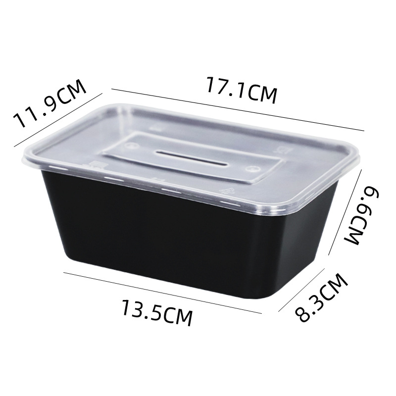 Black 1000-type square box (300 sets)