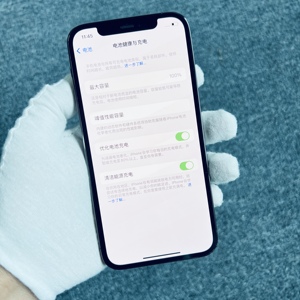 iPhone 12 Pro Usado, Teléfono Móvil 5G Usado, Teléfonos Móviles Usados de 128 GB, Teléfonos de Segunda Mano de 6.1 Pulgadas con eSIM - Product Image 1