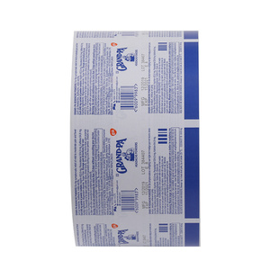 Affordable Wholesale Chocolate Packaging Foil Paper With Aluminum Foil Layer Affordable Wholesale Chocolate Packaging Foil Paper With Aluminum Foil Layer