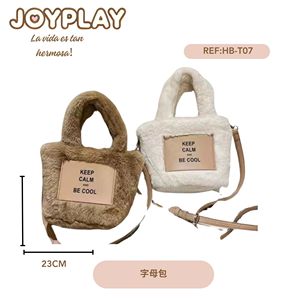 กระเป๋าสะพายไหล่ผู้หญิง HXH ดีไซน์ลายตัวอักษรเพื่อความมีสไตล์และใช้งานได้จริง - Product Image 1