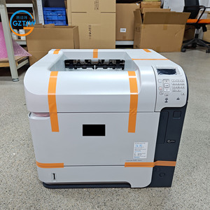 Impresora Láser A4 de Alta Velocidad para <span class=keywords><strong>HP</strong></span> <span class=keywords><strong>LaserJet</strong></span> <span class=keywords><strong>Enterprise</strong></span> Serie <span class=keywords><strong>600</strong></span>, Remanufacturada, Nueva, M601/M602/M603N M602DN, Copiadora de Fábrica M602N - Product Image 2