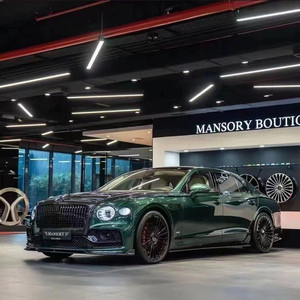 ชุดแต่งคาร์บอนไฟเบอร์สำหรับ Bentley Flying Spur รุ่น MSR สไตล์  ประกอบด้วยลิ้นหน้า  ตะแกรงกลาง  สปอยเลอร์  ดิฟฟิวเซอร์  ฝากระโปรงหน้า - อัพเกรดใหม่ - Product Image 2