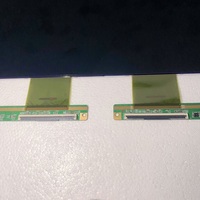 Prix d'usine en Chine, téléviseur intelligent 4K, écran LCD 55 pouces, résolution 4K 3840x2160, modèle d'écran LCD HV550QUB-N5A