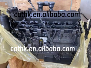 Moteur diesel OM460 d'occasion complet, moteur OM460LA pour camion - Product Image 6