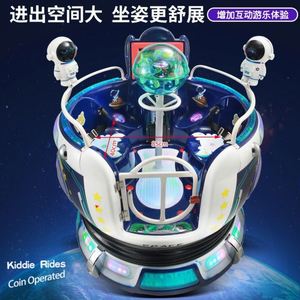 Juegos de Arcade al por Mayor, Salas de Juegos, Máquinas de Arcade Comerciales que Funcionan con Monedas, Máquinas Tragamonedas para Niños - Product Image 4