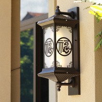Applique murale d'extérieur LED en aluminium antique de style européen luminaire étanche IP65 classique pour patio de jardin
