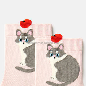 Chaussettes amusantes de dessin animé BiLu pour enfants et adultes, chaussettes mignonnes et confortables, idéales pour un usage quotidien ou comme cadeau - Product Image 2