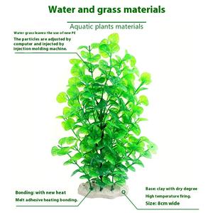 Fabrikant Directe Verkoop Gesimuleerde Waterplanten Vishuis Plastic Aquarium Decoratie Voor Landschapsarchitectuur Aquarium Accessoires - Product Image 5