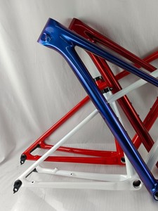 Telaio MTB in Carbonio T1000 Ultra-Leggero da 790g |   29er Boost 148x12mm |   Rivestimento Protettivo EPIC |   Telaio per Bicicletta da Montagna XC Race - Product Image 3