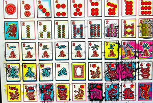 Jeu de Mahjong Américain Personnalisé en Acrylique avec Paillettes – Tuiles de Mahjong Modernes de Luxe pour Cadeau (Singapour, Malaisie) - Product Image 4