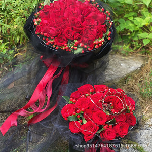 Fée Voile Frais Fleur Emballage <span class=keywords><strong>Tulle</strong></span> Bouquet Décoration À Carreaux <span class=keywords><strong>Tulle</strong></span> et <span class=keywords><strong>Fleuriste</strong></span> Fleur Emballage Maille - Product Image 4