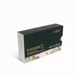 Boîtes d'emballage personnalisées écologiques pour produits cosmétiques, impression de logo, boîtes en papier recyclables, boîtes en carton pour petites entreprises - Product Image 1