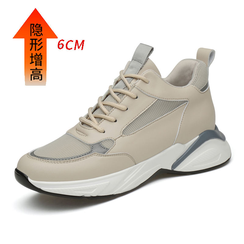 สีเหลือง 6ซม