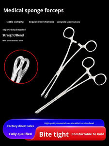 คีมสแตนเลส 18/25 ซม. คีมฟองน้ำ ปลายหยัก ปลายตรง ปลายโค้ง คีมผ่าตัด คีมแพทย์ คีมสำหรับศัลยกรรมตา - Product Image 6