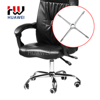 Base de chaise de bureau pivotante en acier inoxydable à cinq étoiles, vente en gros d'usine HUAWEI