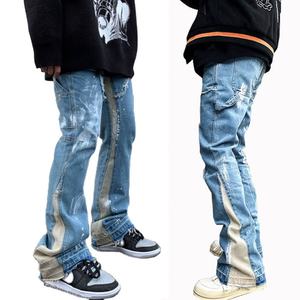 Custom <b>Vintage</b> Street Wear Painted <b>Flare</b> <b>Jeans</b> for Men Ink Wash Wide Leg Baggy Carpenter <b>Jeans</b> Mens - Product Image 5