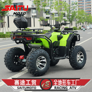 Saitu Moto 200Cc Atv Transmission automatique Véhicule tout-terrain à quatre roues Véhicule de course tout-terrain Utilitaire - Product Image 3
