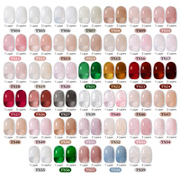 BORN PRETTY 15ml Vernis à ongles gel translucide blanc laiteux, rose nude, neutre, transparent, effet gelée glacée, à retirer par trempage, gel UV
