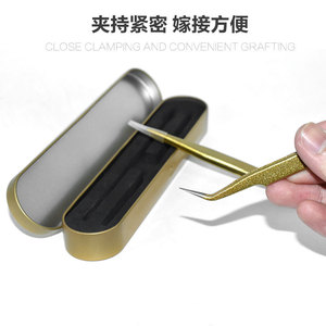 Promotional eyelash extension tweezers, shimmering gold eyelash extensions, high-density eyelash transplant curling <b>iron</b>, - Product Image 5