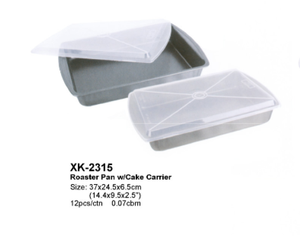 DF DF EDS XK-2308 Outils de boulangerie en métal pour la maison - Product Image 6