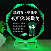Trophée en cristal personnalisé en forme d'octogone gravé au laser avec base lumineuse LED, vente chaude