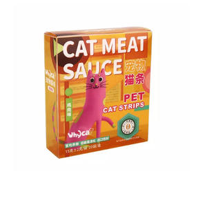 Luxus PET Material Perücke Verpackung Kissen Papier Geschenk boxen Einweg griff Benutzer definiertes Logo Niedriges MOQ für kosmetische Aufbewahrung bündel - Product Image 4