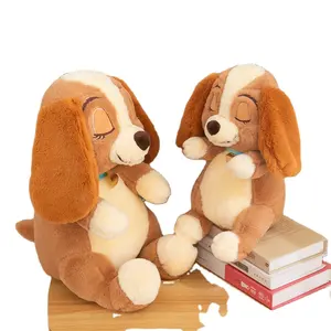 AIFEI TOY New Big Ear Dog Sleepless Plush Toy Pillow Doll Children's Birthday Gift For Boys And Girls