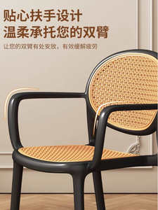 <span class=keywords><strong>เก้าอี้</strong></span>พลาสติกแบบซ้อนได้ รุ่นใหม่ หนาพิเศษ พนักพิงหวายรูปวงรี เฟอร์นิเจอร์สำหรับใช้ในบ้านและเชิงพาณิชย์ - Product Image 2