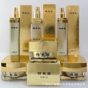 Envases Cosméticos Acrílicos para Crema Reparadora, Tónico, Muestras de 50ml 20g, Set de Cuidado Facial Personalizable, Origen Guangzhou - Product Image 2