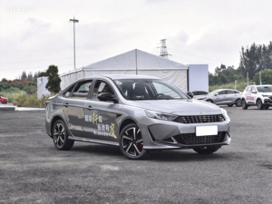 <span class=keywords><strong>Venza</strong></span> Modèle <span class=keywords><strong>2021</strong></span> 1.5T CVT Édition Borui - Product Image 3