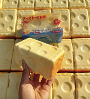 Hachimi Jouet Squishy à Aspiration, à Remontée Lente, Souple et Pliable, Thème Alimentaire, Anti-Stress à Presser, Fidget Toy, Toast au Fromage