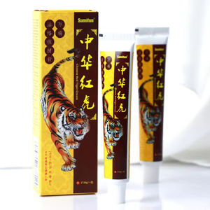 Nouvelle crème à base de plantes pour soulager la douleur au genou, pommade efficace pour la gestion de la douleur - Product Image 1