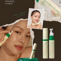 AXIS-Y Essence Roll-On Éclaircissante Multi-Peptides Triple Acide Hyaluronique Collagène Améliore le Teint Terne Éclaircit le Contour des Yeux Réduit