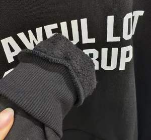 จัดส่งรวดเร็ว นี่คือเสื้อฮู้ดดี้สุดเท่ห์ ลายขวดน้ำเชื่อมแก้ไอสุดฮิต คุณภาพเยี่ยม ผ้าฝ้าย 100% สไตล์สตรีทแวร์ ทรงโอเวอร์ไซส์ สำหรับผู้ชาย - Product Image 5