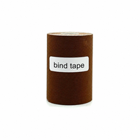 Bande de compression poitrine FTM pour transgenres, couleur chair, en coton et élasthanne, respirante, résistante à l'eau, écologique, sans latex, qualité médicale