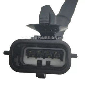 Cámara de aparcamiento para coche 284F1-6FL0A para Nissan X-Trail con carcasa de plástico Nightshot y resolución de 460x600 - Product Image 2
