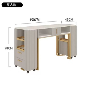 Light Luxury <b>Nail</b> Bar Salon Manicure <b>Table</b> and Chair Set Stainless Steel Wood Marble for Mall Application - Product Image 6