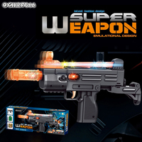 Pretend Play Electric Army Gun Juguetes arma Militar Pistola de juguete realista barata con sonido Hecho en China para niños con chaleco Mochila