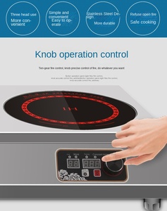 เตาเหล็กเหนี่ยวนำไฟฟ้าสำหรับร้านอาหาร3หัว220V ใช้ในเชิงพาณิชย์หม้อหุงต้มเหล็กกว้างสำหรับทำอาหาร - Product Image 2
