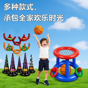 TANYOZHE Juego inflable de lanzamiento de anillos con sombrero de bruja, juguete para fiesta de Halloween para niños y familias, juego interactivo, juego de 5 piezas - Product Image 2